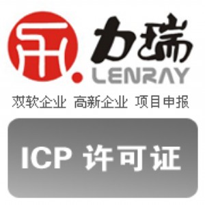 ICPCkI(y)Ч