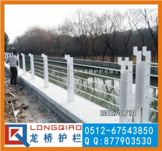 珠海不銹鋼橋梁護(hù)欄/不銹鋼碳鋼復(fù)合管橋梁防護(hù)欄/龍橋護(hù)欄制造