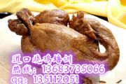ڟuӖ(xn)I(y)Ӗ(xn)ڟug(sh)