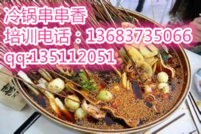 _Zg(sh)D(zhun)׌u䷽W(xu)I(y)