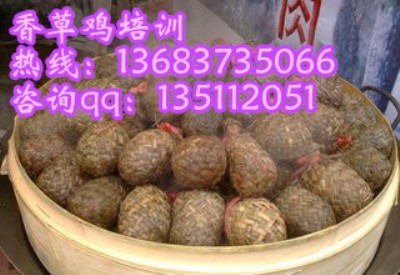 uӖ(xn)_(ti)u