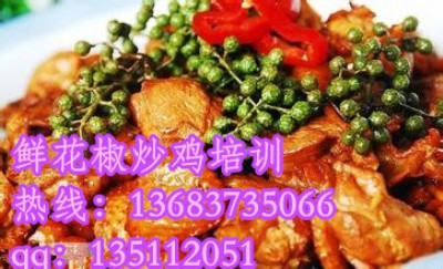 ̩ru