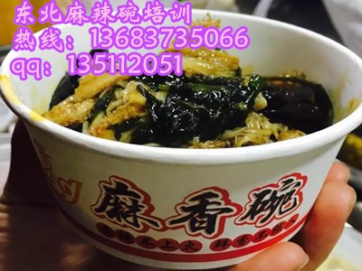 |뼼g(sh)Ӗ(xn)?zhn)? /></div>
			<div   id=