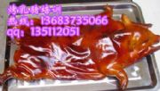 i䷽i