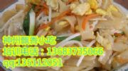 ڏVݳӷۼg(sh)Ӗ(xn)ϲ׷
