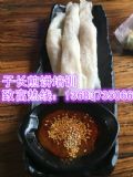 L(zhng)g(sh)Ӗ(xn)