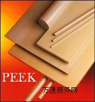 PEEK MPEEK MPEEK