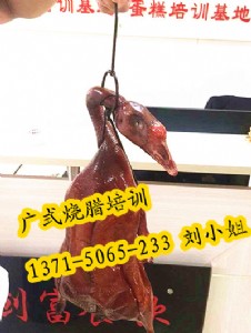 ֵÌWDӖڄ(chung)Dȫ̼Ľ̌W