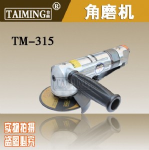 _(ti)㑹(yng)(dng)ĥC(j) ɰ݆C(j) ĥC(j)tm-315