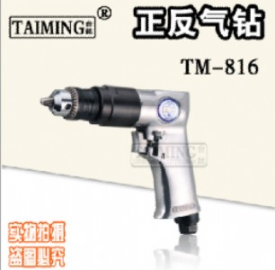 (yng)@ L(fng)@I(y)(j)@tm-816