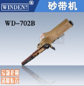 (wn)͡ԭbĥC ɰCwd-702