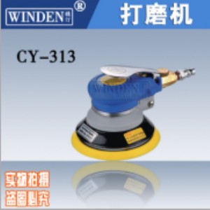 (yng)(wn)͡5