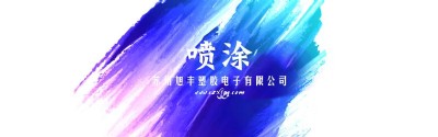 ᇊͿӹx