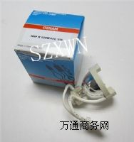 W˾ HXP R 120W/45Cw