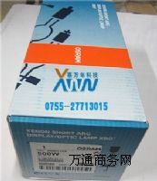 W˾ XBO 500W/H OFR ̻믟
