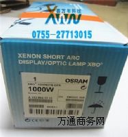 W˾XBO 1000W/HS OFR(ni)QR믟