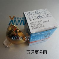 W˾HLX 64635 15V150W GZ6.35u