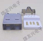 ֙C(j)USB^ʽ A ⺸c(din)僽|(zh)A^
