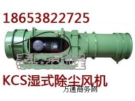 KCS-230DʽSL(fng)C(j)r18.5ǧ