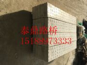 預制步道板混凝土模具