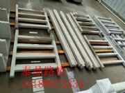 2.2䓽zW(wng)ģ|2.2䓽zW(wng)ģNۃr