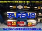 TAIFENG/̩S 4WE10** λͨ 늴œQy