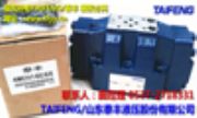 TAIFENG/̩S 4WEH16E6X** Һy