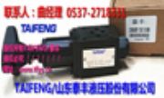 TAIFENG/̩S ZDR6DP** py