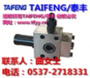 TAIFENG/̩S CFK** Һy