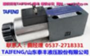 TAIFENG/̩S 4WE6EA** 늴œQy