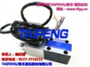 TAIFENG/̩S TDBET6-1X y