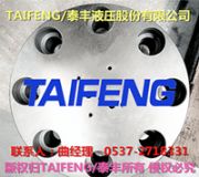 TAIFENG/̩S TLFA*WEA* w