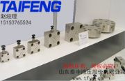 (yng)TLFA016KWA-7Xw TLFAbyw