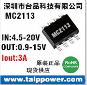12vD(zhun)5v D(zhun)3.3v D(zhun)1.8v
