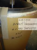 SUS201/304/316L P