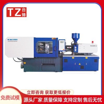 tz-3200Pʽע͙ܳC