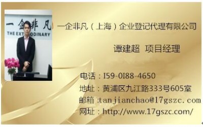Ϻ3000f(lin)W(wng)Ϣ(w)˾D(zhun)׌
