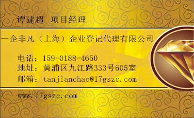 D(zhun)׌һϺ˾ҪX