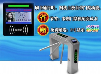 lTFlCͨl^(q)Ʊϵy(tng)С^(q)݁l[l