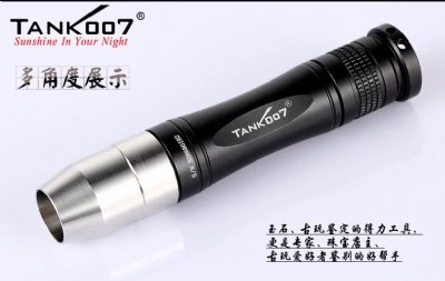 tank007̽ʯbS׹ـʯTK568