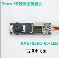RA57026Cz^ģM