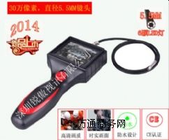 RA3505G1MI(y)(ni)QR
