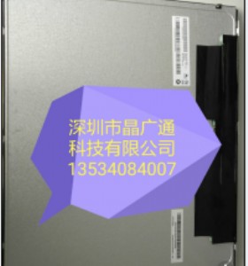 g150xvn01.0_(d)I(y)15Һ