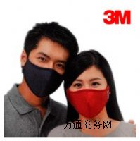 3M85503M8550