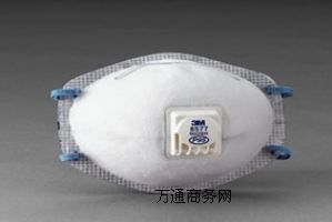 3M8577o(h)