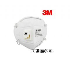 3M9001V