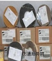3M610N
