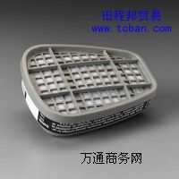 3M6002V