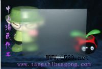 TBS-303oӡɰ(D)
