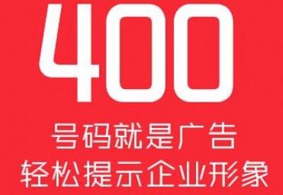 l(shu)ʹ400Ԓϵ֮C(j)O(sh)ИI(y)(yng)